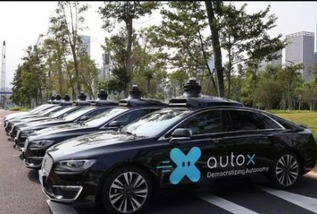 菲亚特克莱斯勒与Autox计划今年在中国推出自动驾驶出租车服务