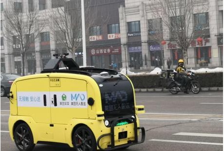 美团在北京用无人车送菜：首次在公开道路进行实际订单配送