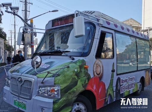 无人驾驶“巴士菜场”来啦！AI移动菜场守护上海市民的菜篮子
