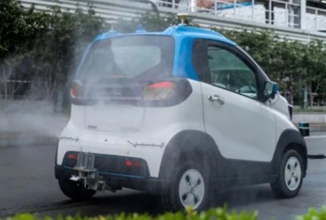 安全高效/0接触 上汽集团推出无人驾驶消毒杀菌车