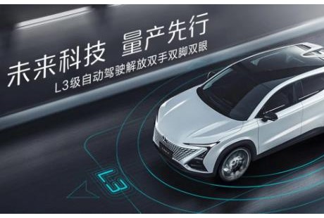 北京2019自动驾驶成绩出炉 ，传统车企被科技公司干掉了？