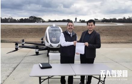 亿航智能自动驾驶空中的士获得FAA飞行许可在美首飞
