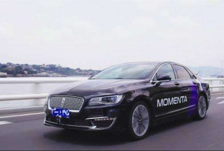 丰田汽车(TM.US)与中国自动驾驶初创公司Momenta合作 推动地图业务在华落地