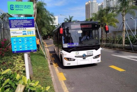 深圳：无人驾驶车辆路测1000公里无违章可载人试验