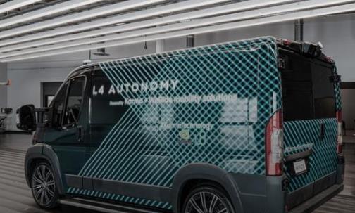 Karma基于E-Flex平台推出全新L4级自动驾驶电动货车
