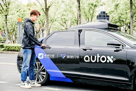 上海能打无人驾驶出租车了！智能驾驶落地，巨头纷纷入局