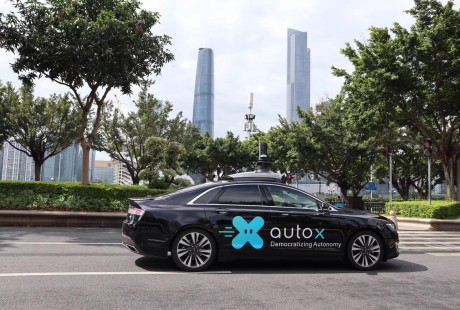 发力新型移动出行 上海上线无人驾驶出租车