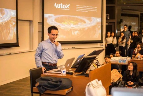 AutoX创始人肖健雄：无人驾驶商业化拐点将近