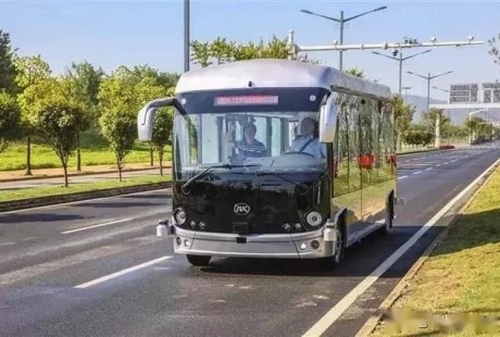 安徽首条5G自动驾驶道路，安凯无人驾驶客车将成为首批运营车辆!