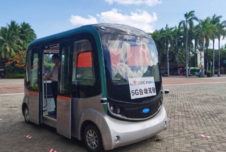 海南首个5G+无人驾驶车项目正式投入运营