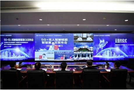 智能+ 东风无人驾驶集卡赋能5G智慧港口