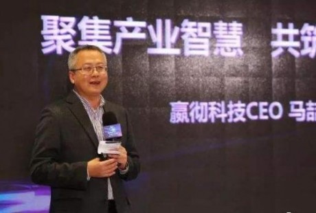 嬴彻科技CEO马喆人：中国至少容纳三家头部自动驾驶卡车运营公司