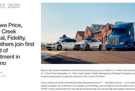 谷歌旗下自动驾驶公司再获53亿融资！73天总计融212亿元
