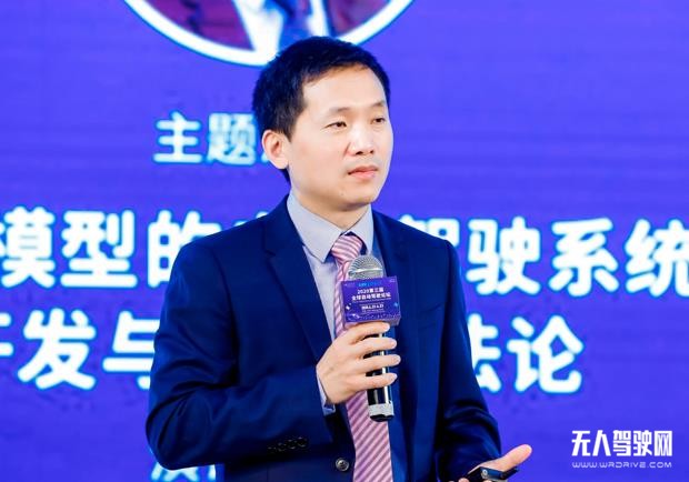 西门子黄汉知:基于模型的自动驾驶系统开发与测试方法论