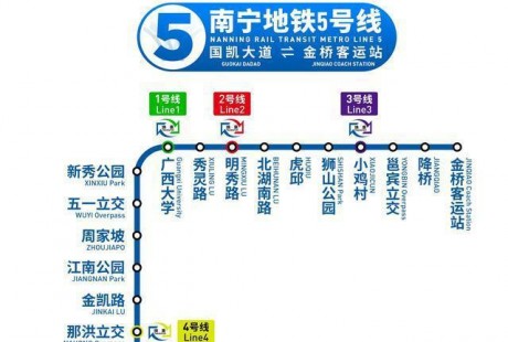 南宁即将迎来一条新地铁，全长20.2公里，将采用无人驾驶系统