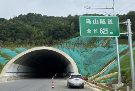 长沙自动驾驶之城加速，三年之内所有车辆将安装电子车牌