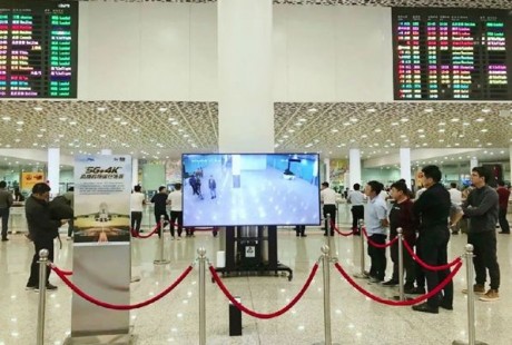 “5G+4K”直播飞机起降 深圳无人驾驶5G应用开始测试