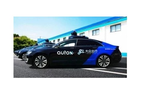 AutoX与大众出行达成合作，打造自动驾驶规模化车队