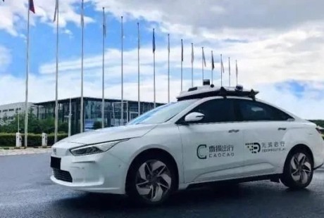 杭州将迎来自动驾驶网约车，元戎启行宣布明年对外开放Robo-taxi试运营