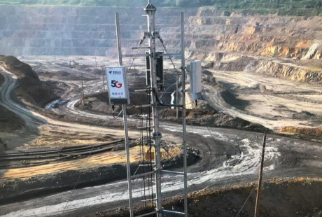 无人驾驶矿车上线运行！中国电信在安徽部署矿区下沉式5G MEC