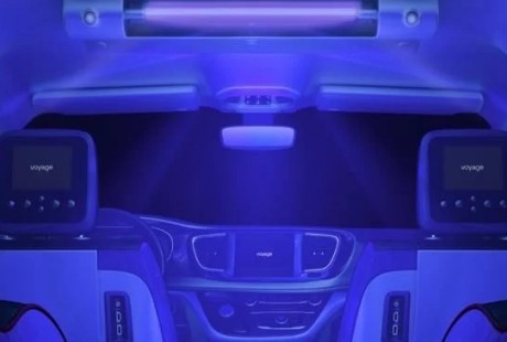 自动驾驶创企为汽车配紫外线系统 可消毒杀菌