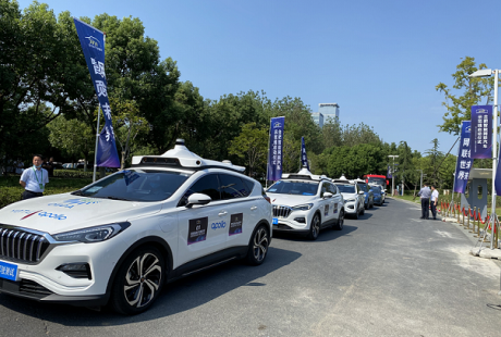 安徽首条自动驾驶汽车5G示范线在包河区开通