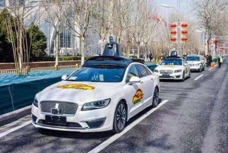 自动驾驶车重回北京 掉队的百度能借此超车吗？