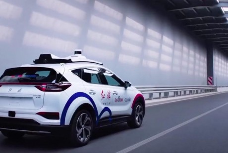 布局自动驾驶 中国一汽与小马智行开展合作
