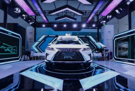将在进博会展示商用车自动驾驶软硬系统 小马智行获一汽战略投资