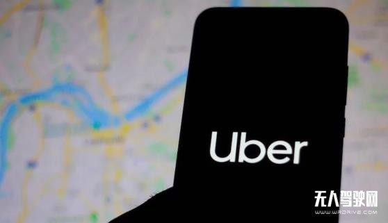 Uber准备出售旗下自动驾驶部门ATG给Aurora