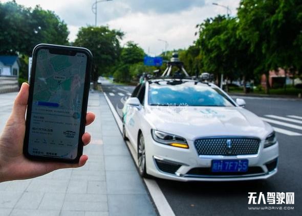 广州投放80台无人驾驶的士，已发道路测试牌照24张