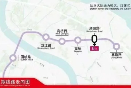 上海首条无人驾驶地铁延伸至浦东，本月底试运营！