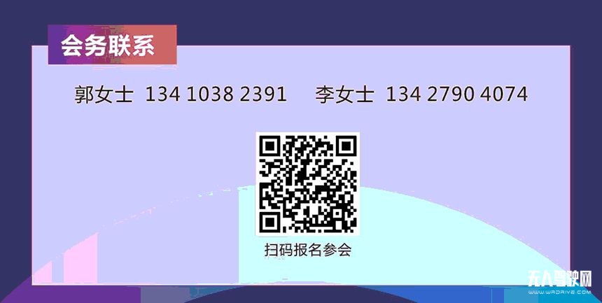 微信图片_20210114161158