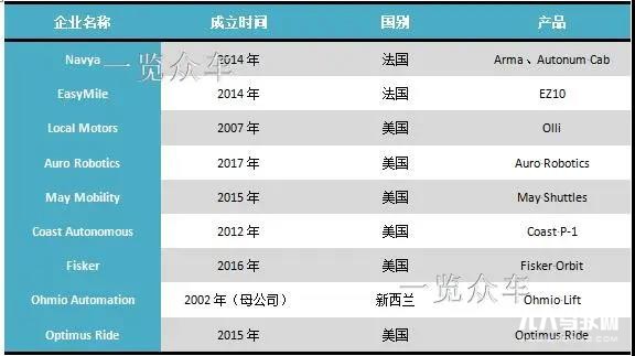 微信图片_20210126171645