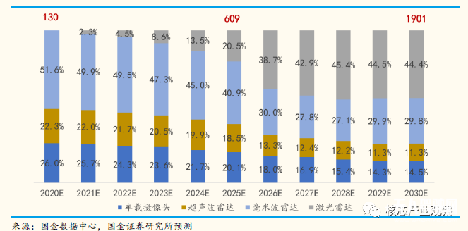 微信图片_20210222134355