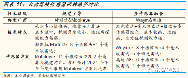 微信图片_20210222134416