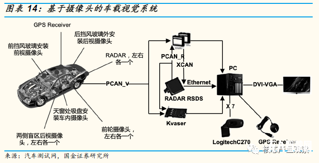 微信图片_20210222134425