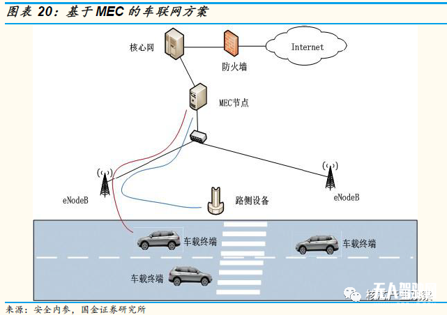 微信图片_20210222134442