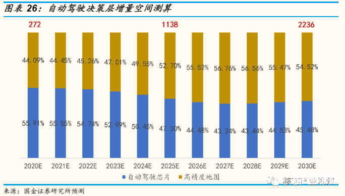 微信图片_20210222134508