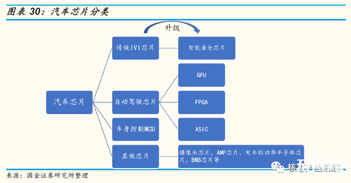 微信图片_20210222134519