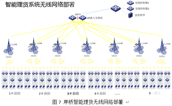 微信图片_20210303134958