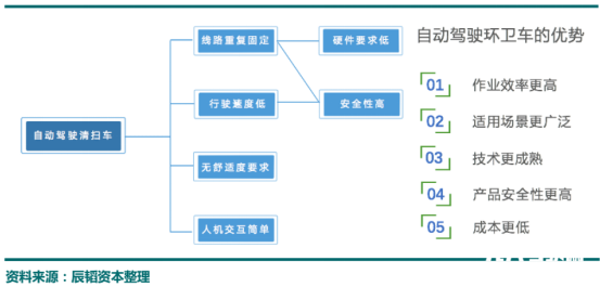 微信图片_20210316141023