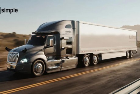 自动驾驶卡车公司图森未来申请在美上市，累计亏损超4亿美元
