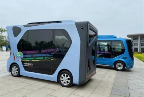 西安首个“无人驾驶公交”要来了，可容纳8人就座