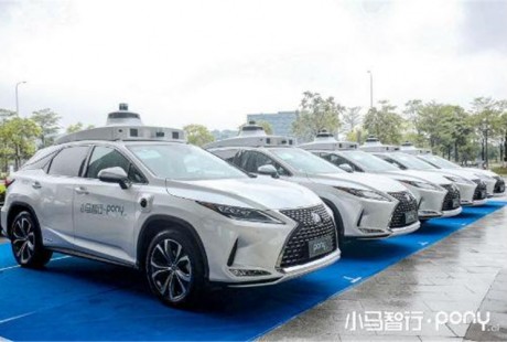 小马智行CEO彭军：自动驾驶行业已迈入“下半场”，公司新一代自动驾驶车辆批量投入运营。