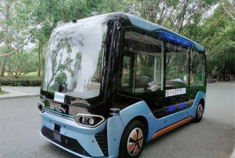 “5G+无人驾驶”游览车在深圳莲花山公园开始启用