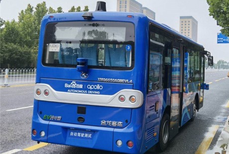 沧州开通我国北方首条L4级自动驾驶公交车体验线路