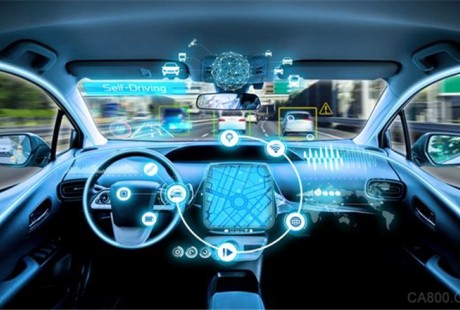 工信部：强化企业管理能力 加强自动驾驶功能产品安全管理