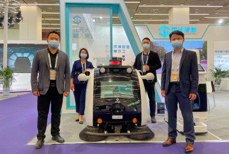 赛特智能无人驾驶清扫车亮相博鳌亚洲论坛全球经济发展与安全论坛首届大会
