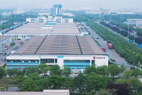 华芯生产中心顺利取得IATF16949、ISO9001:2015认证
